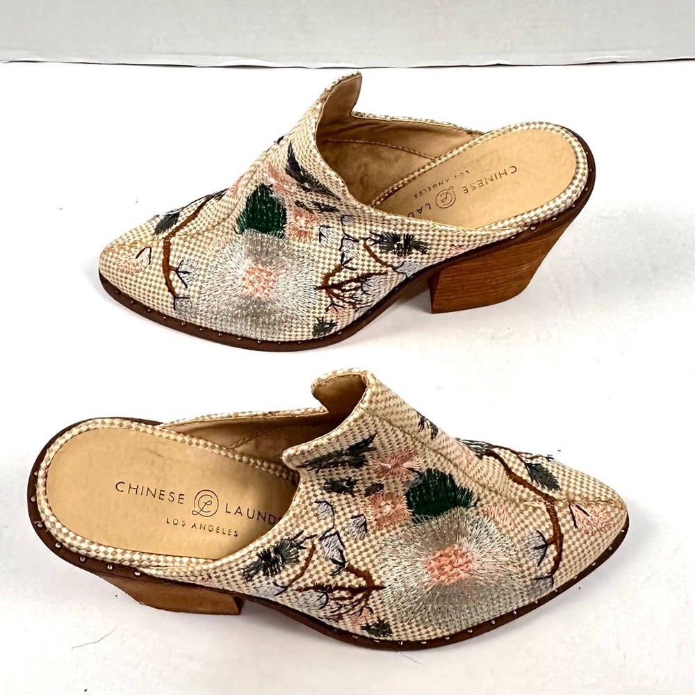 Chinese Laundry Springfield Woven Embroidered Mul… - image 7